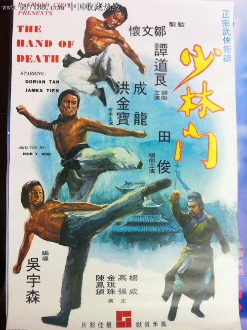 宾根应用技术大学ComputerScienceDegreeCertificate